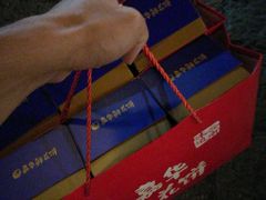 -嘉华鲜花饼(束河店)