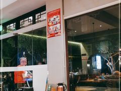 -原製原味(普陀山磐龙店)