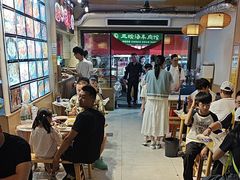 -郑记•不夜城烧烤•龙虾•虾蟹(黄鹤楼店)