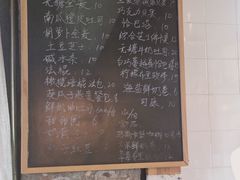 -仙峰天然面包(迎宾路店)