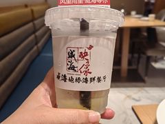 -映像威海·海鲜味道(经区店)