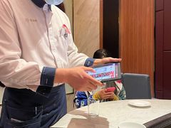 -海底捞火锅(勒泰店)