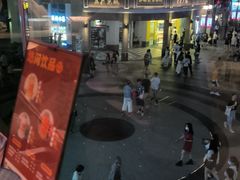 -川里谈·川味小馆(北京路店)