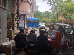 -大姨捞面(新安花园店)