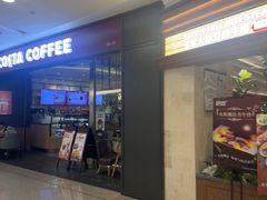 -COSTA COFFEE(西贸凯德晶品4层2店)