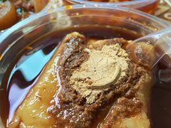 -好吃狗凉糕总店