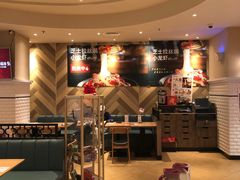 -必胜客(安河桥北店)