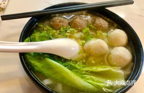 Double Meatball Rice Noodle Soup
