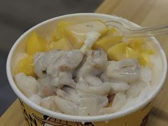 -二姐刨冰