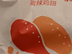 -麦当劳(北站北广场店)