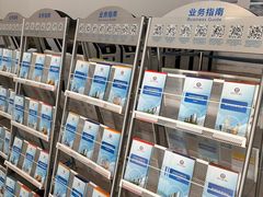 -北京市朝阳区不动产登记中心