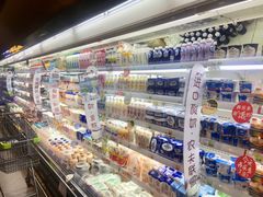 -超市发超市(学院路店)