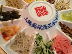 丝娃娃-怪噜范·老贵阳街头名小吃(汇金星力城店)