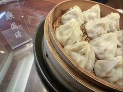 -熙盛源(复兴路店)