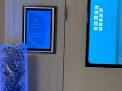 -黑马眼科·近视手术