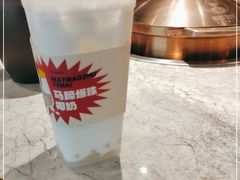 -椰妹·椰子鸡火锅(三祺广场店)