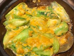 咸蛋黄焗丝瓜-啫神·广州地标美食(北京路店)