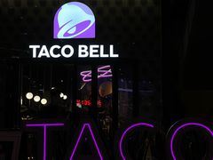-Taco Bell 塔可钟(民田路店)