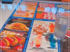 -文通冰室(东方宝泰店)
