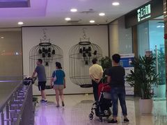 -证大喜玛拉雅中心