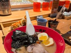 -一豚轩·烧鸟·豚骨拉面(五四路店)