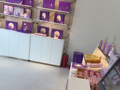 -元祖食品GANSO(江宁万达店)
