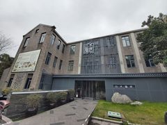 -山水雅居·江南雅宴(运河公园店)