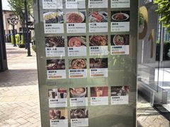 -比斯特苏州购物村精品奥特莱斯
