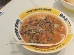 -粉小主·贵州酸汤牛肉粉(南京仙林金鹰店)