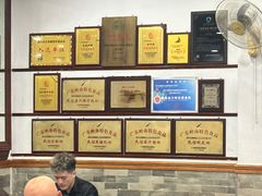 -民信老铺(华盖路店)