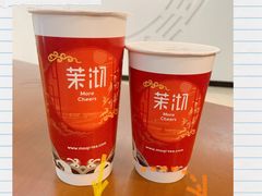 -茉沏(光启城店)