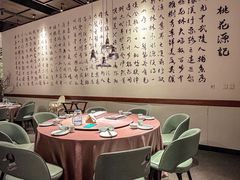 -羲和雅苑•北京烤鸭(乐园道万象城店)