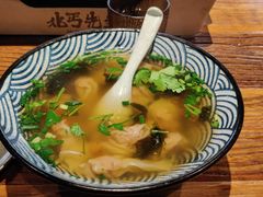 -北丐先生·野馄饨烧烤(长宁龙之梦店)