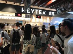 -喜茶(上海正大广场店)
