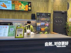 -万达广场(东莞东城店)