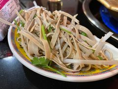 -芦月轩羊蝎子(太平桥店)