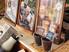 -Peet's Coffee皮爷咖啡(大学路店)