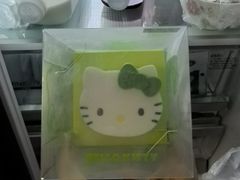 -好利来(丰益桥店)
