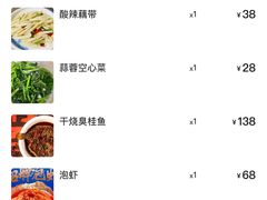 -海燕酒店(惠济路店)