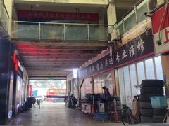 -鲨鱼皮汽车凹陷玻璃修复(静安店)