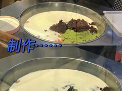 -汴梁徐先生厚切炒酸奶(西街店)