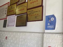 -渔桥李记奶汤面(东街店)