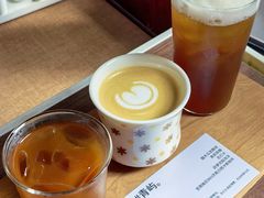 -SAFARI COFFEE