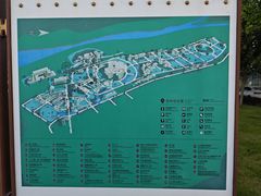 -霍尔果斯国门景区