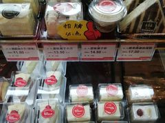 -静安面包房(天山店)