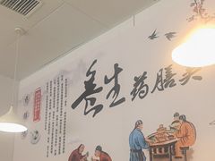 -光头药膳鸡(莱茵小镇店)