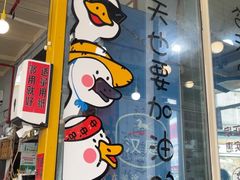 -大厨的餐厅(曾厝垵总店)