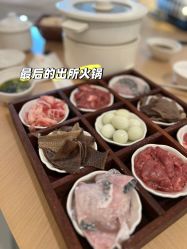 -爱悦月子中心·时光(武侯店)