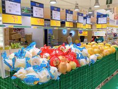 -麦德龙(湖里店)