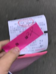 -苏州大学附属儿童医院(景德路院区)